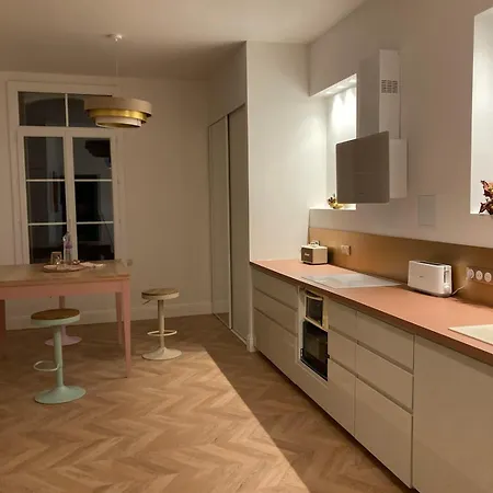 Chez Gertrude Apartment *